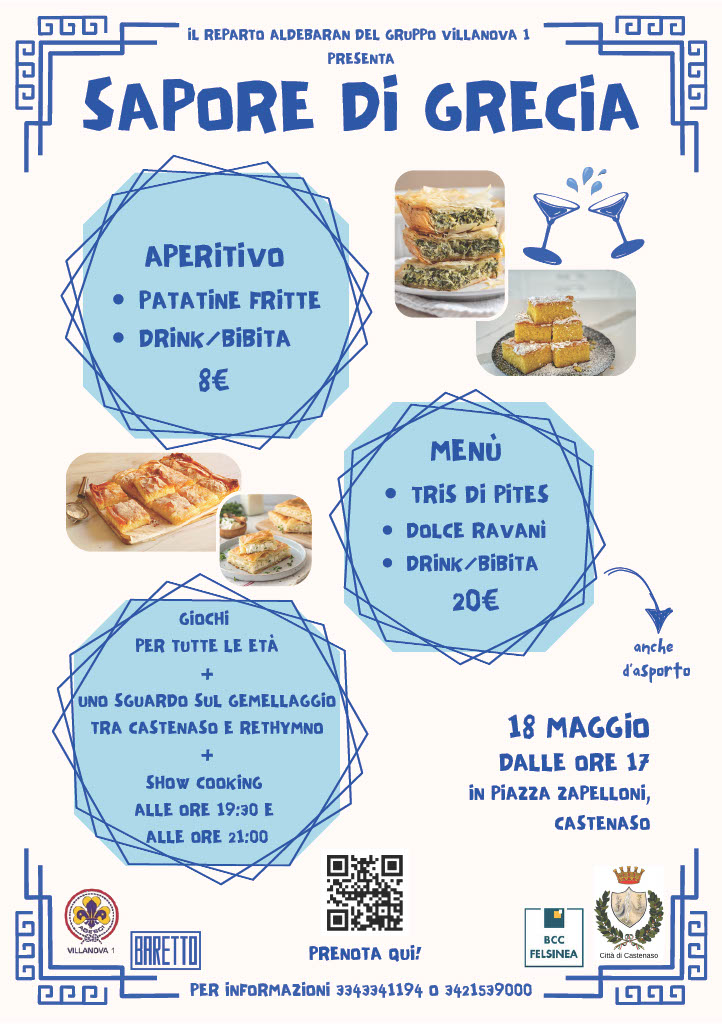 Locandina Sapore di Grecia" organizzato dal Reparto Aldebaran del Gruppo Villanova. Aperitivo, menù greco, giochi, uno sguardo sul gemellaggio tra Castenaso e Rethymno e show cooking. Sfondo bianco, testo blu