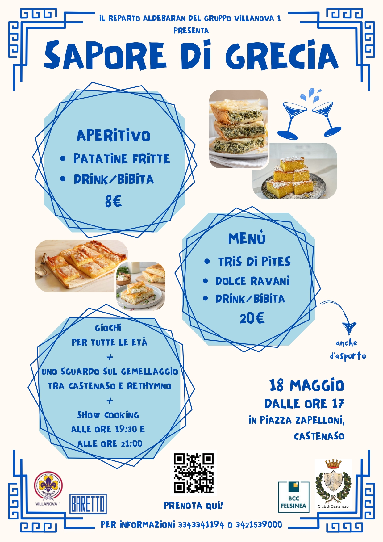 Locandina Sapore di Grecia" organizzato dal Reparto Aldebaran del Gruppo Villanova.  Aperitivo, menù greco, giochi, uno sguardo sul gemellaggio tra Castenaso e Rethymno e show cooking. Sfondo bianco, testo blu